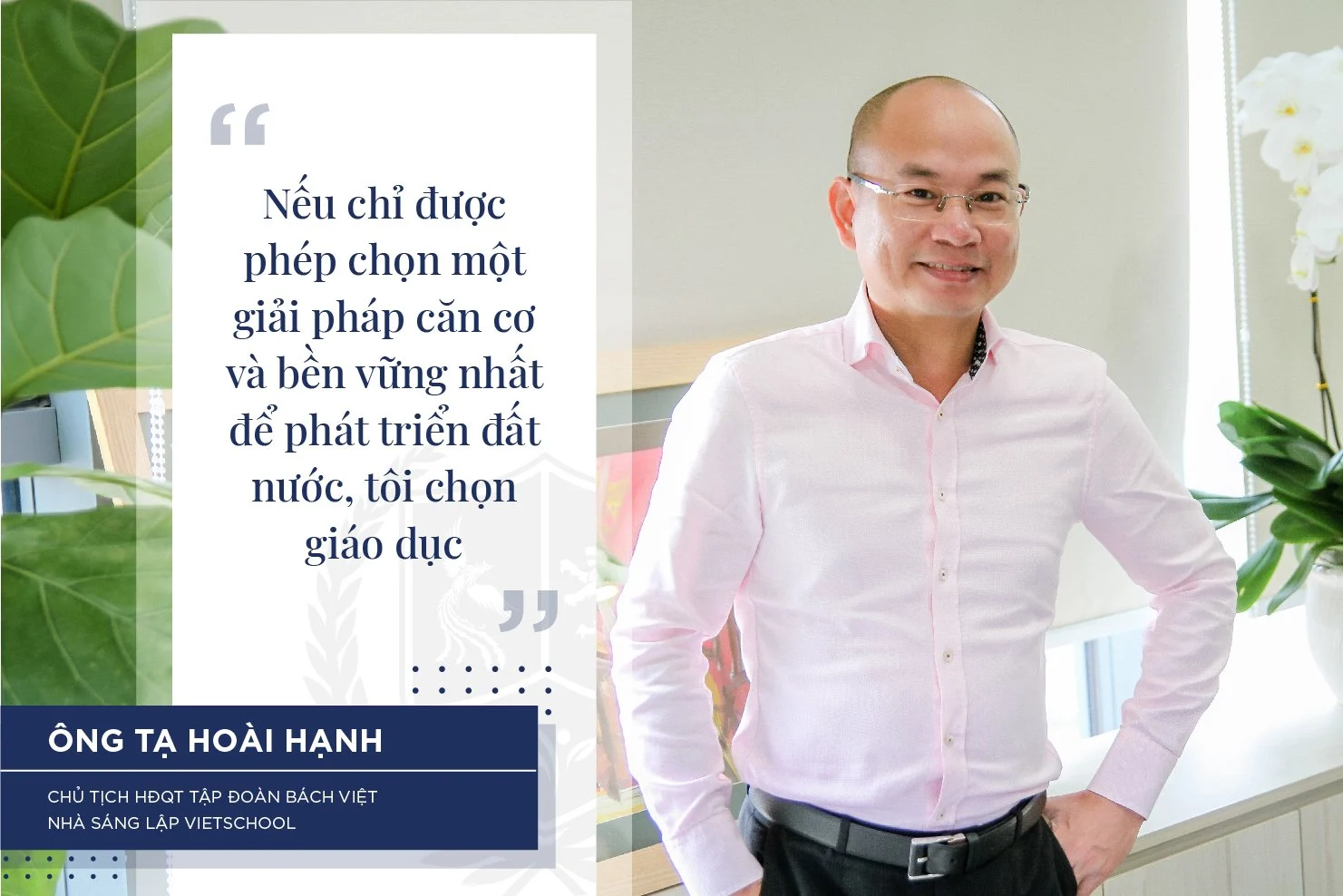 Ông Tạ Hoài Hạnh