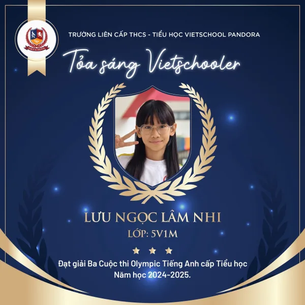 Lưu Ngọc Lâm Nhi