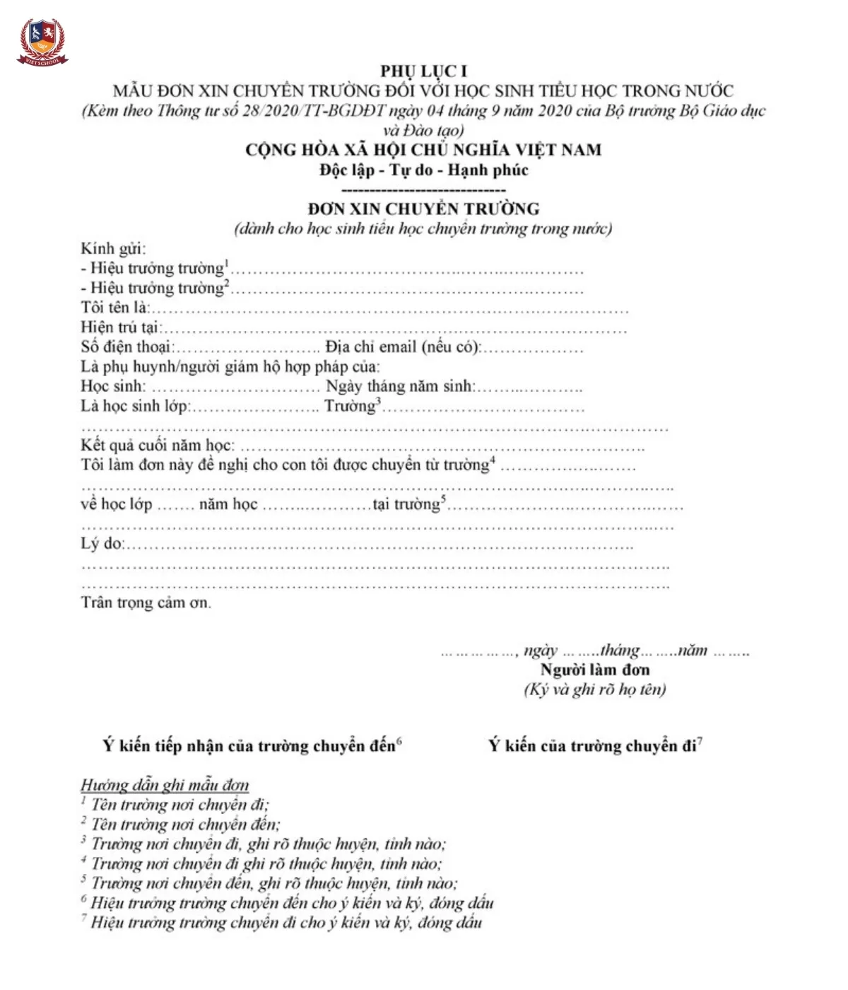 Mẫu đơn xin chuyển trường tiểu học trong nước